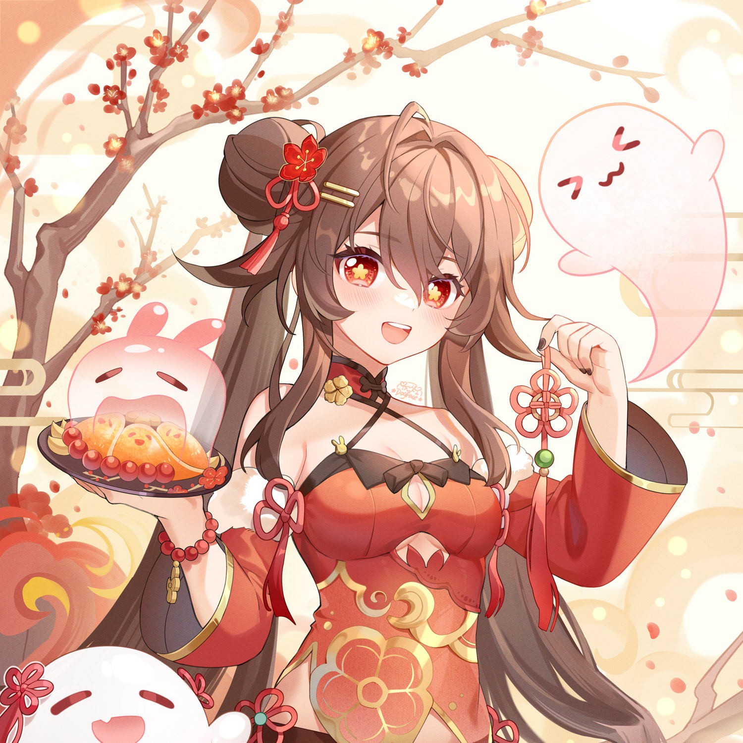 胡桃